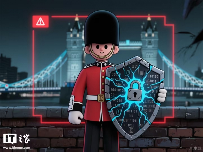 英国内阁示警：AI 发展将使该国面临更多、更复杂网络攻击(图1)